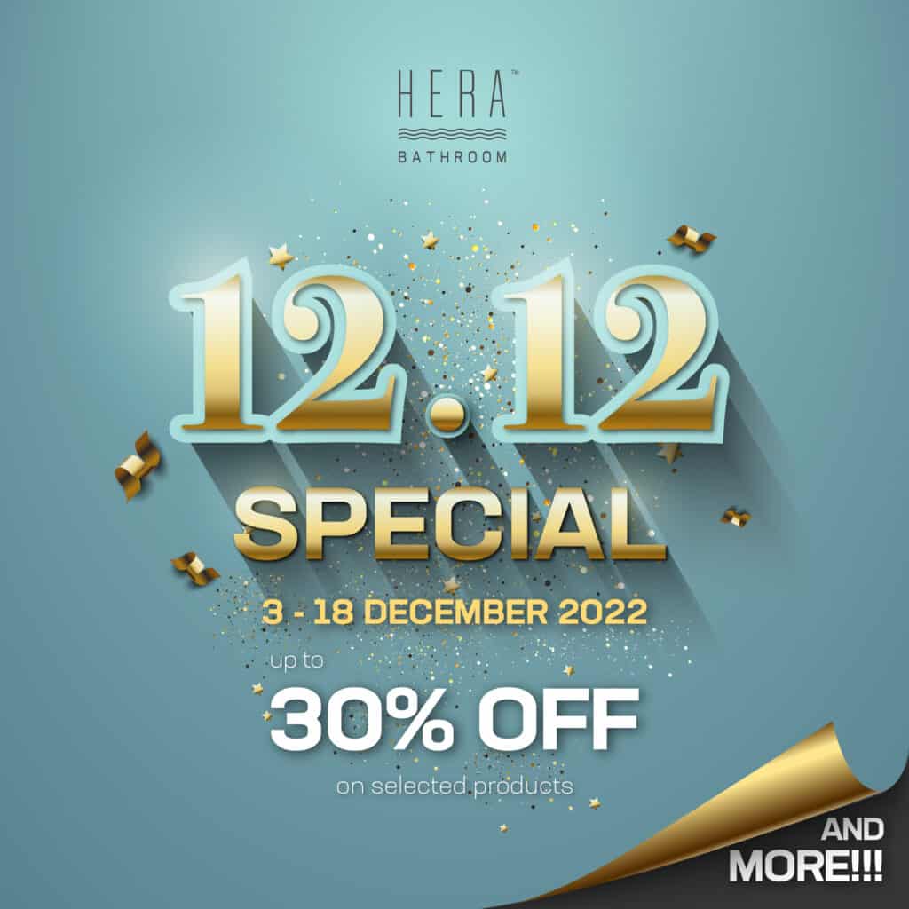 HERA 12.12 Promotion