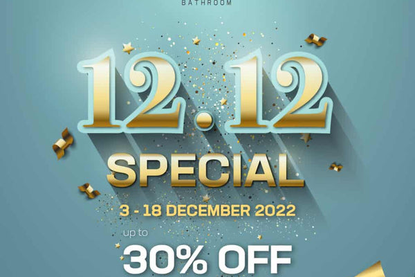 HERA 12.12 Promotion