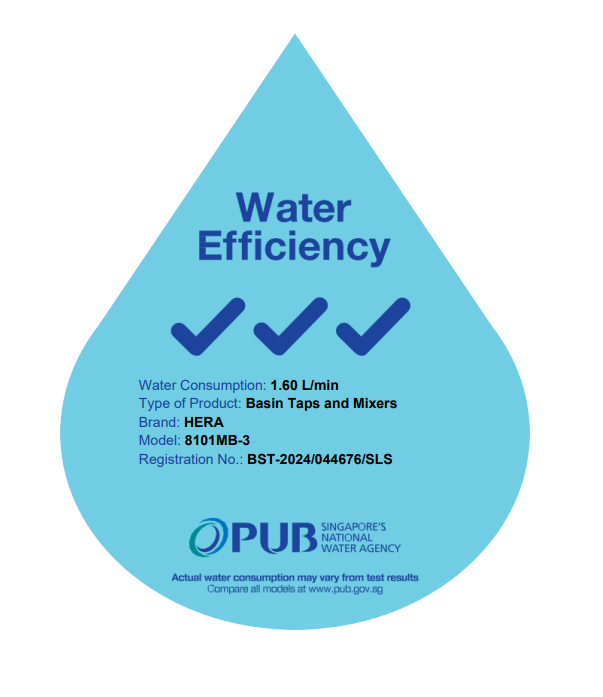 PUB water efficiency label