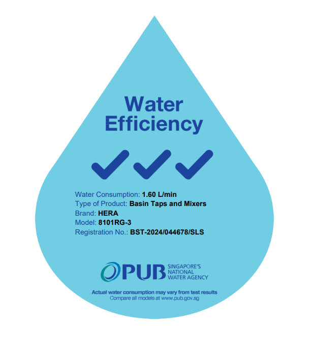 PUB water efficiency label for shower