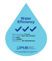 PUB approved water efficiency sticker