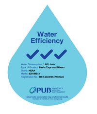 PUB water efficiency label for shower