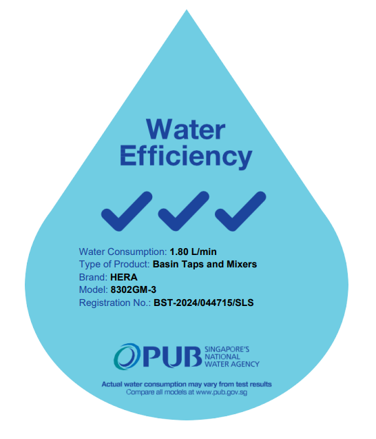 PUB approved water efficiency sticker