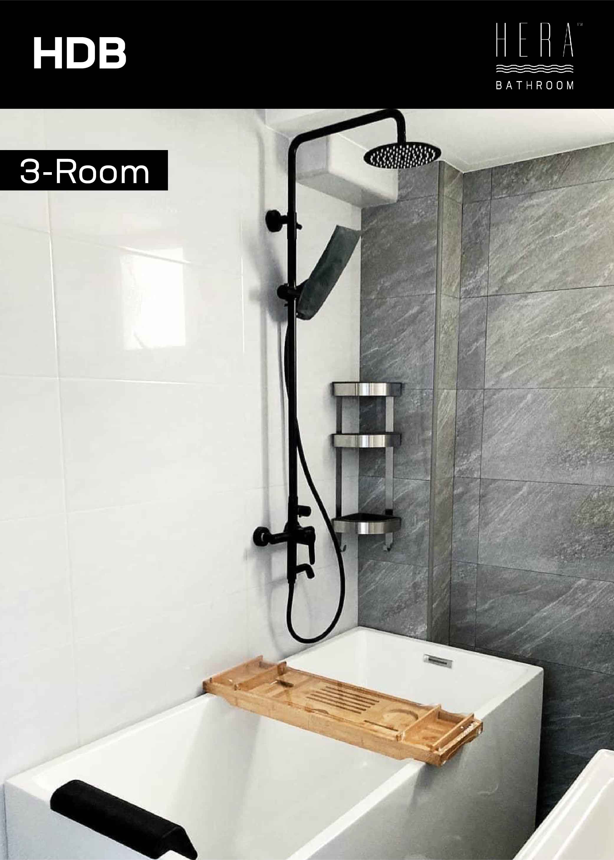3-room fits bathtubs
