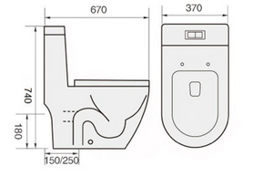 Wc-938 Water Closet (while Stock Lasts) - SaniQUO